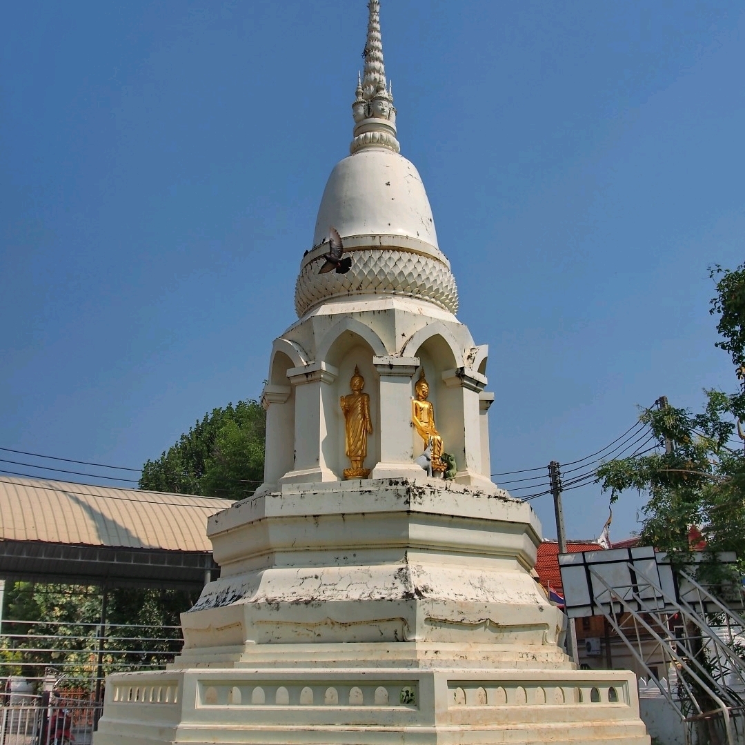 Wat Mahathat Worawihan, 碧武里