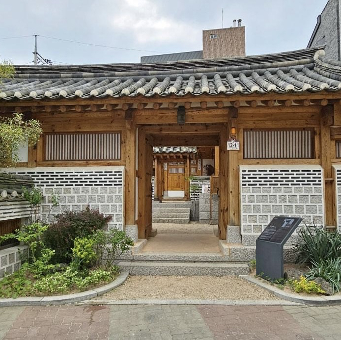Sejong Village Sangchonjae 体验