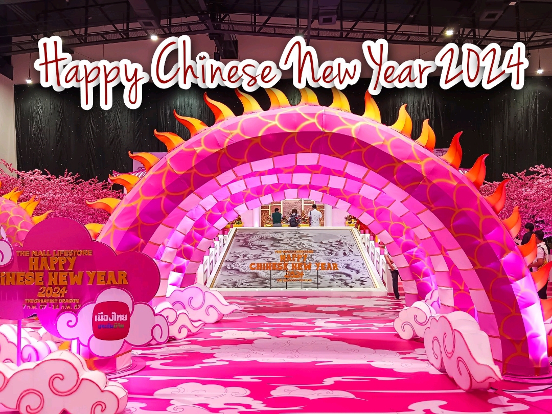 向僧侣致敬,迎接中国新年