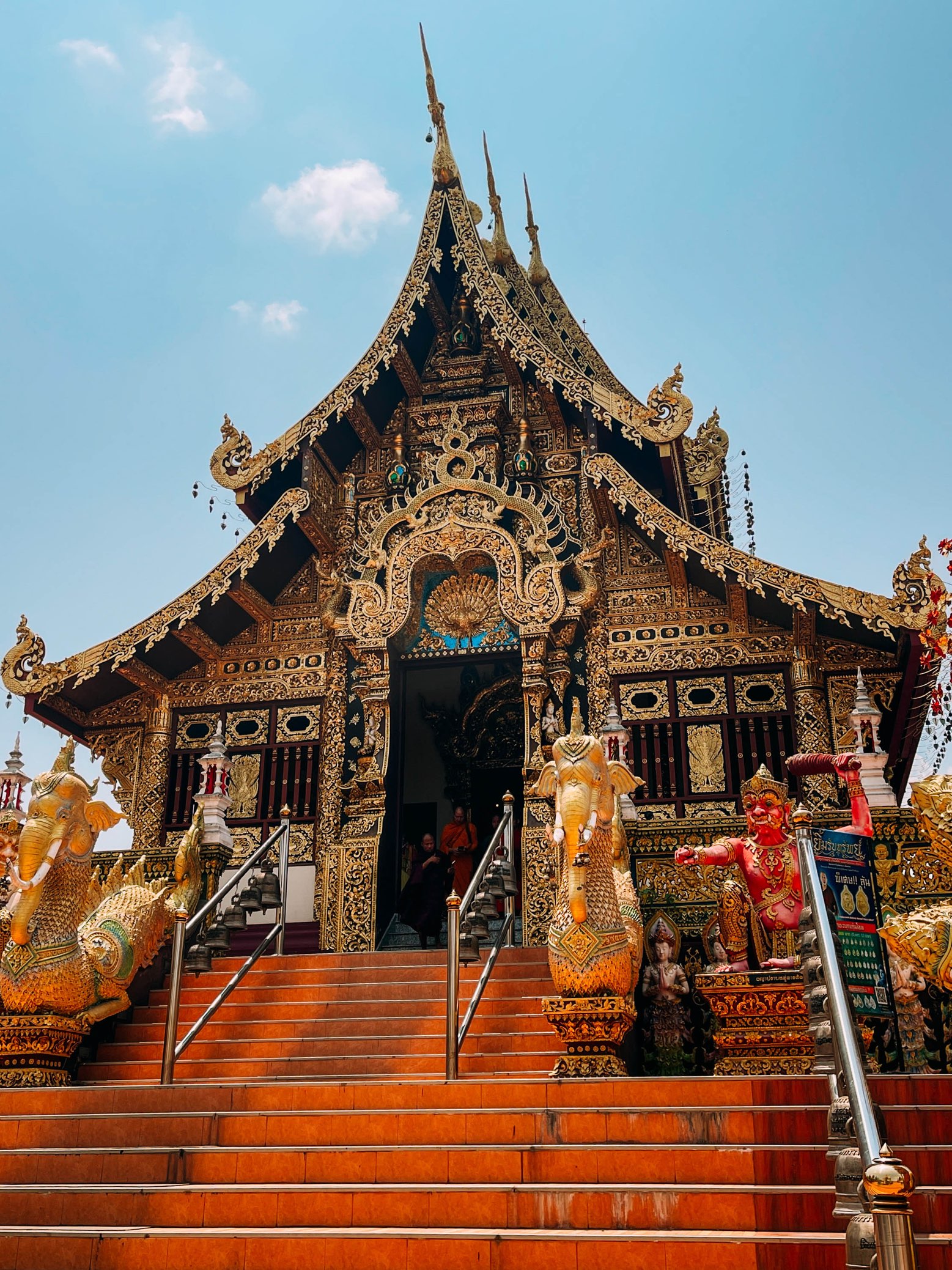 Wat Phra That Saeng Kaew Photiyayan