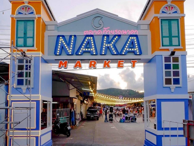 naka汽车底市场普吉岛