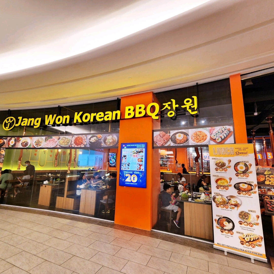 Restoran Jang Won 韩国 南键 商场 JB