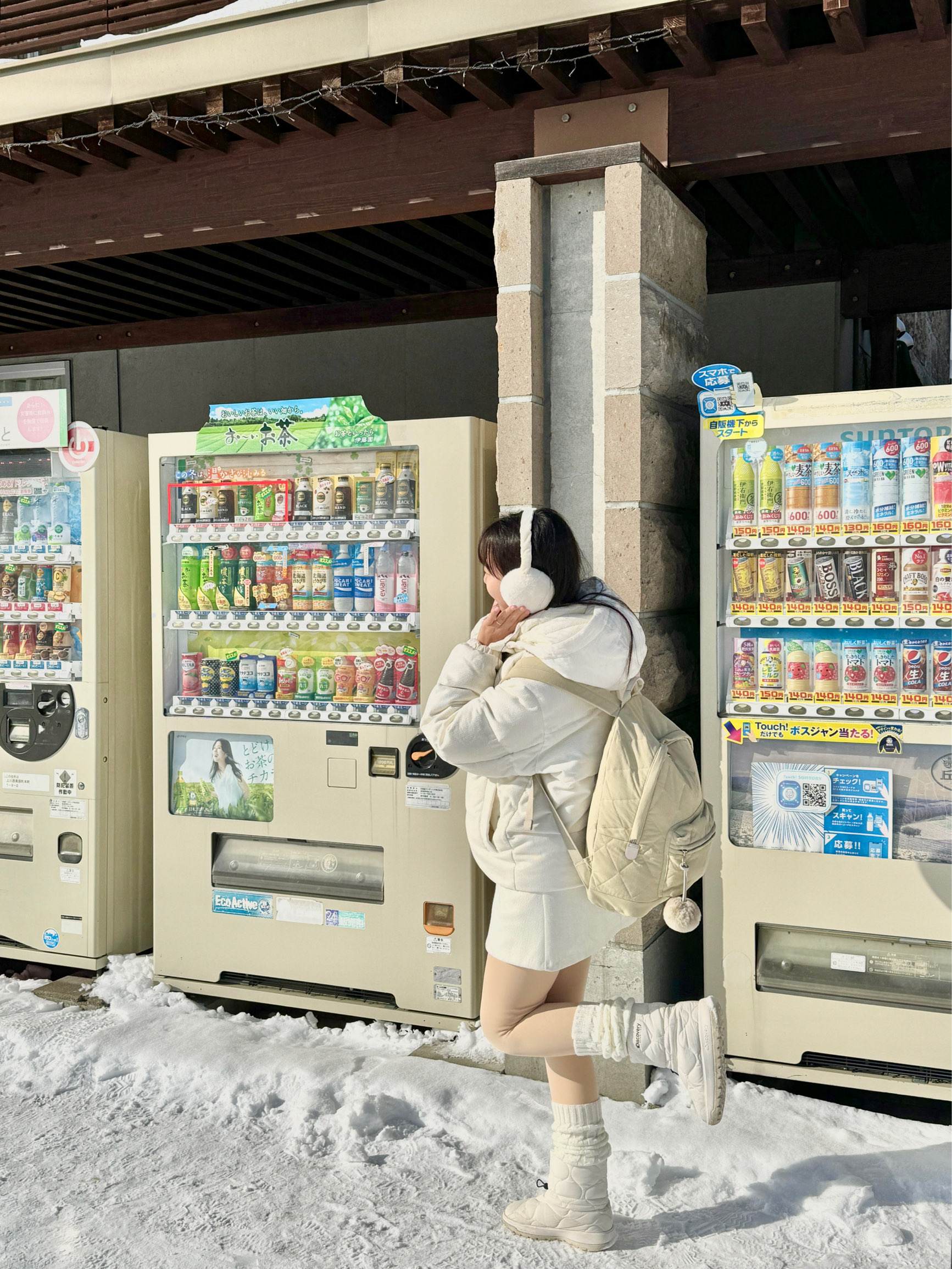 札幌旅行雪堆积的比耶站