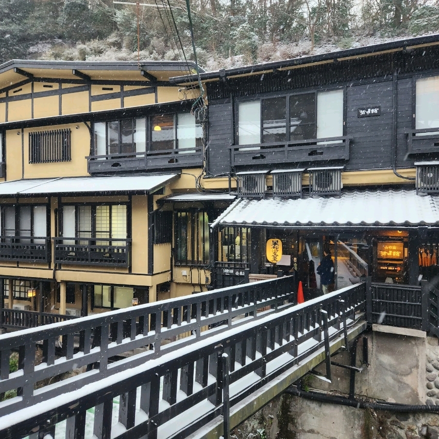 日本冬季旅馆旅行