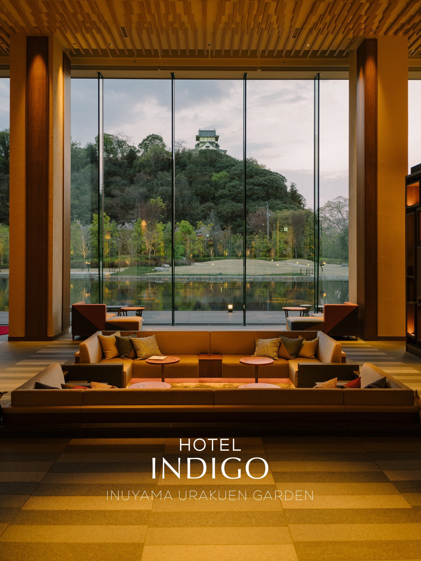 日本最美的英迪格酒店