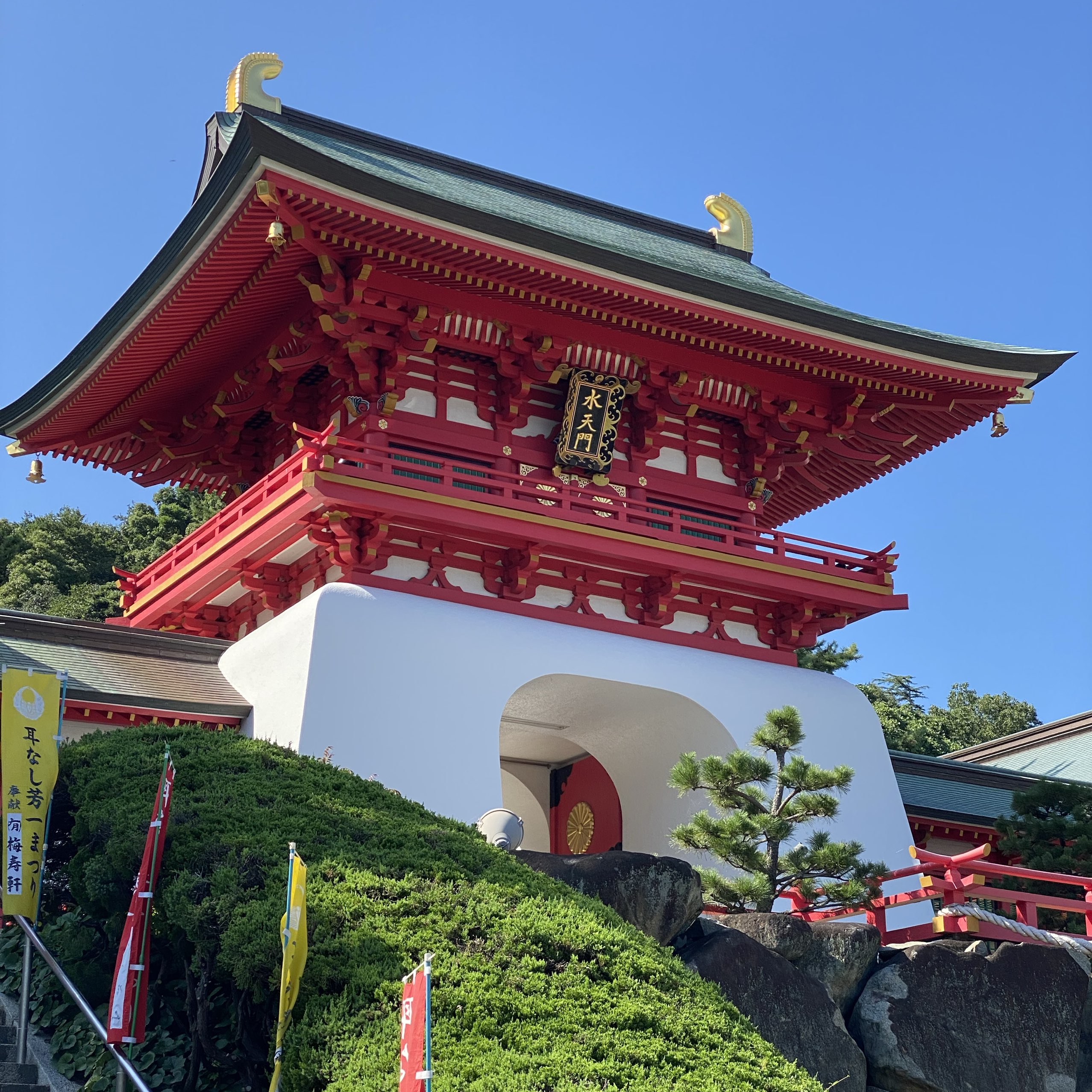 🇯🇵日本｜就像龙宫殿的朱红色「赤间神宫」