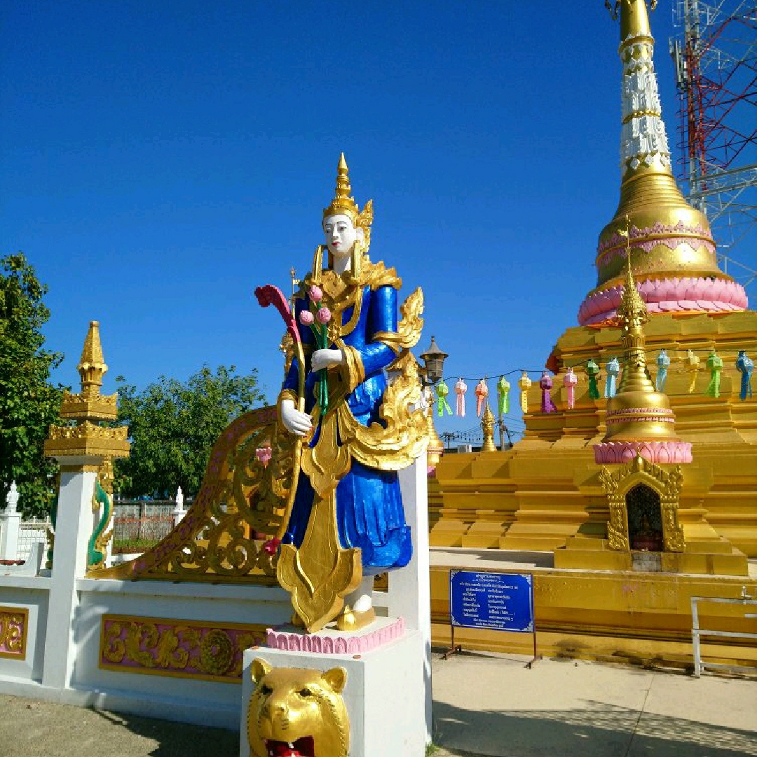 Phra That Ku Kong Kham, Sa Bo Kaeo 寺