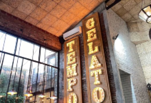 Tempo del Gelato美食图片