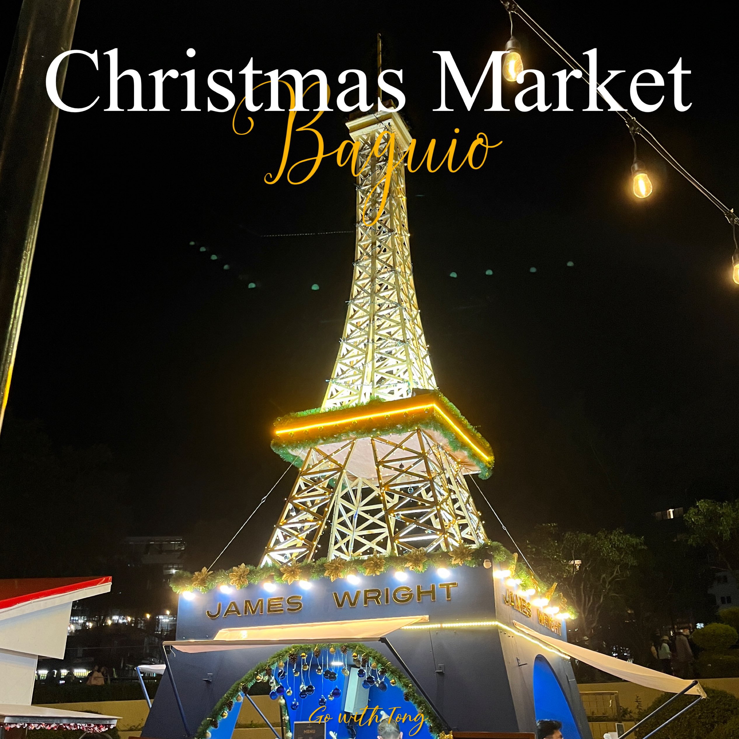 圣诞市场 | 碧, 菲律宾