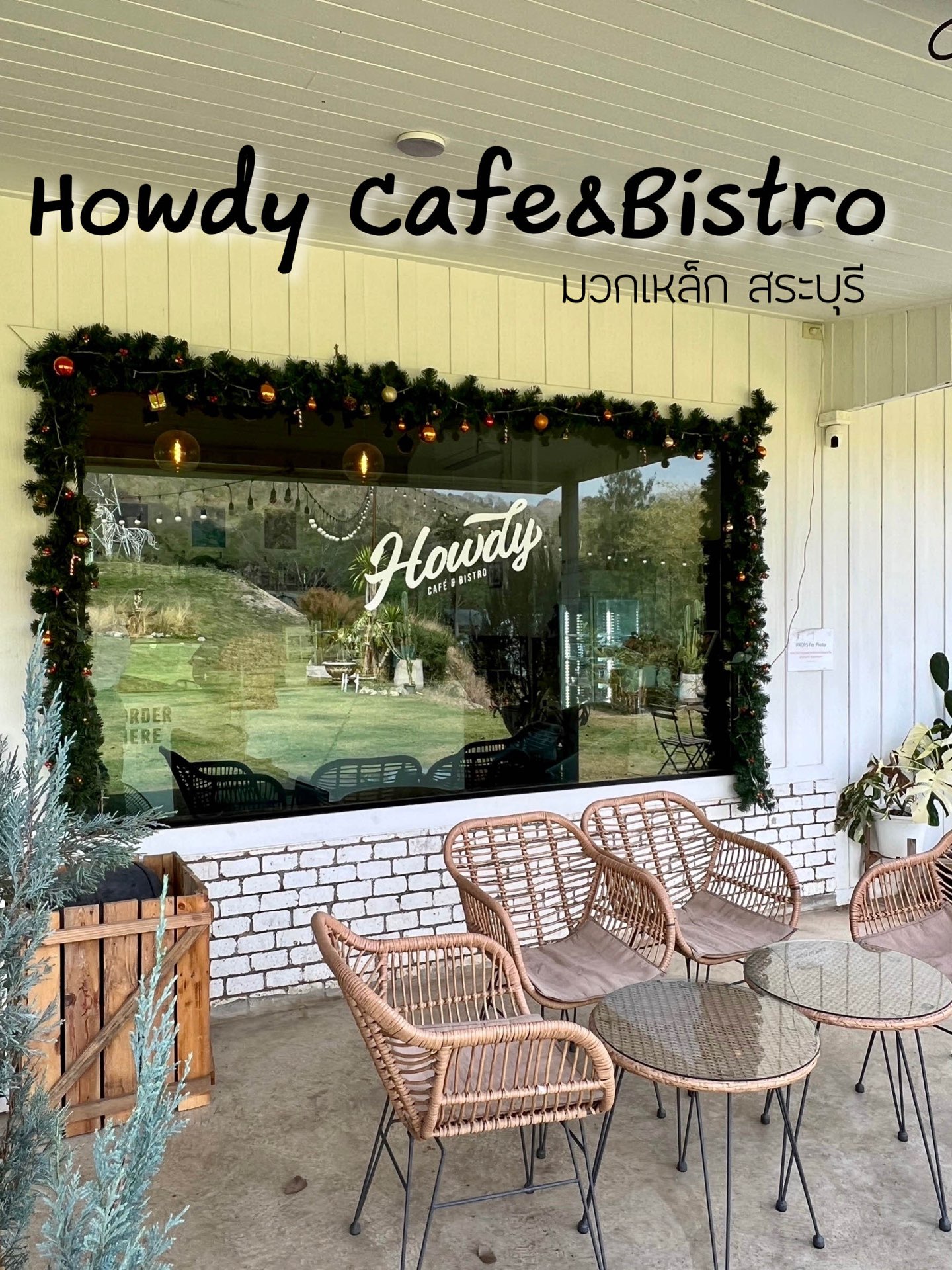 Howdy Cafe&Bistro,一个不容错过的可爱商店。
