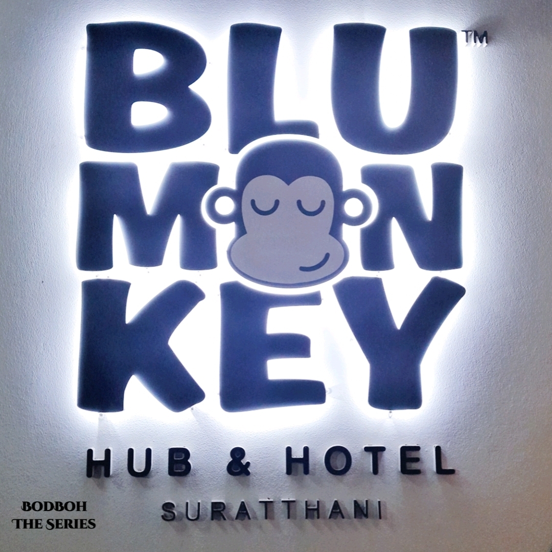 BluMonkey Hub 和 Suratthani 酒店