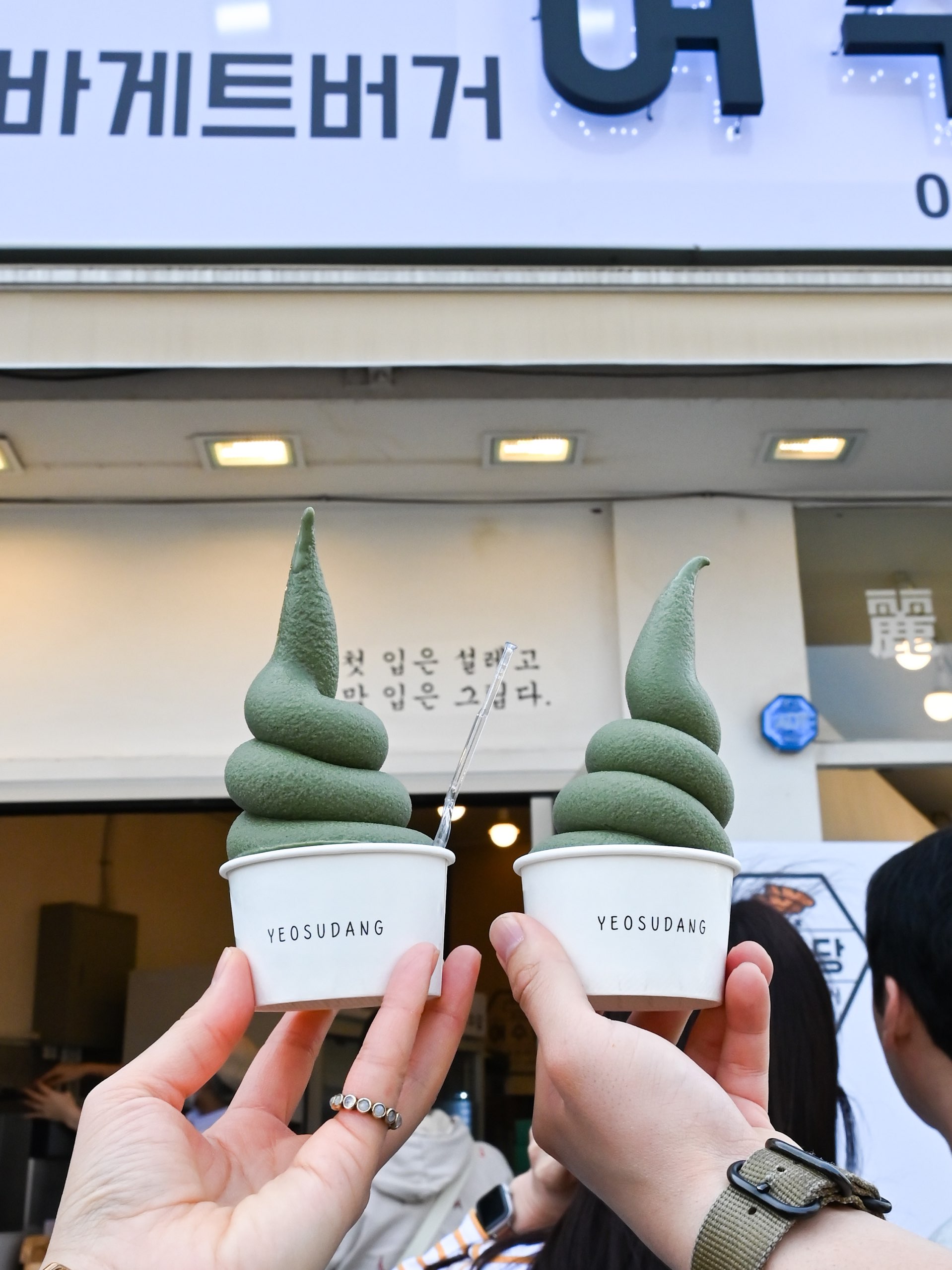 [韩国/丽水]丽水特产,绿色◯◯软冰淇淋!