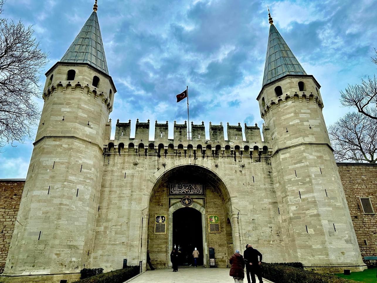 土耳其🇹🇷托卡比皇宫