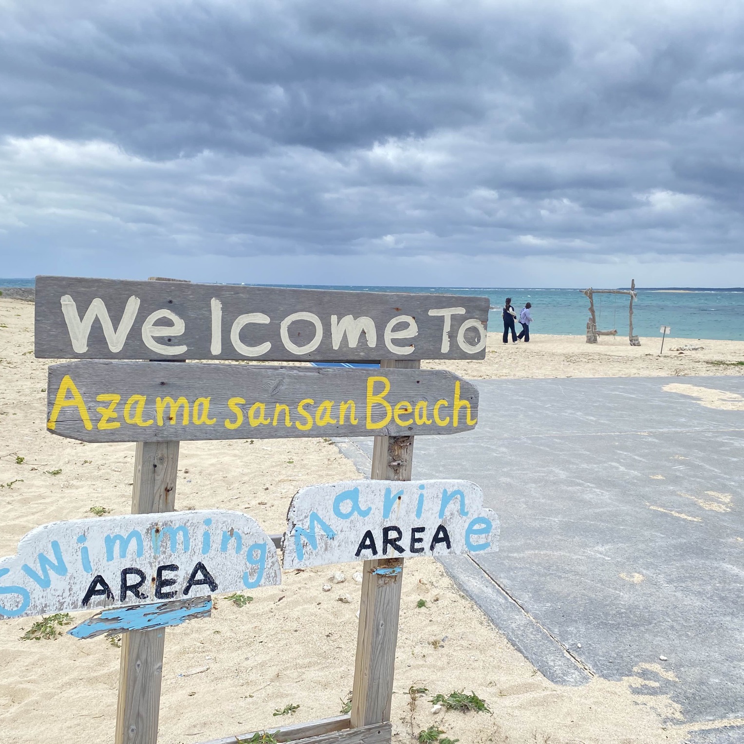 海上有秋千! ??冲绳的海滩[Azama Sun Sun Beach🏖💖]