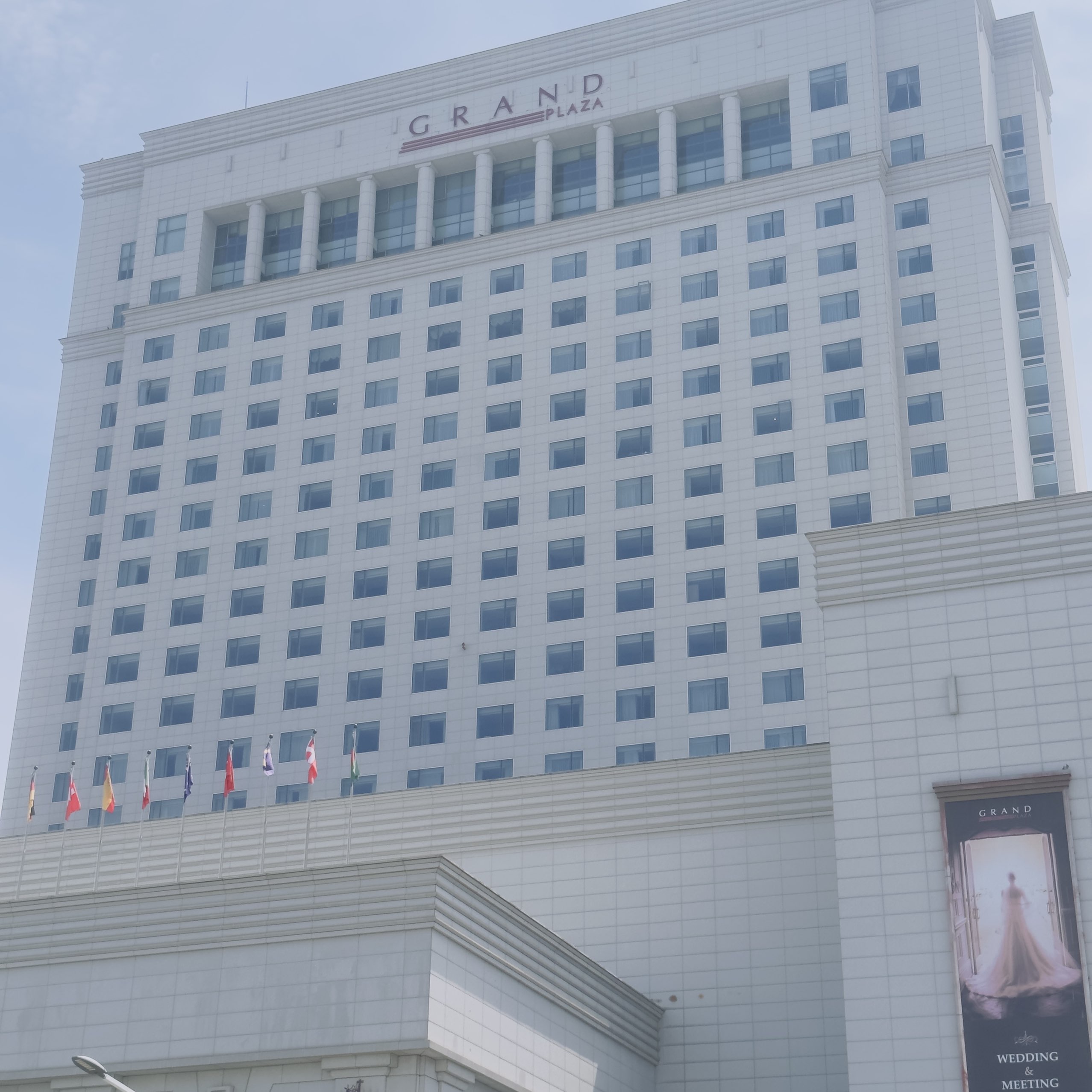 清州最好的酒店“大广场”