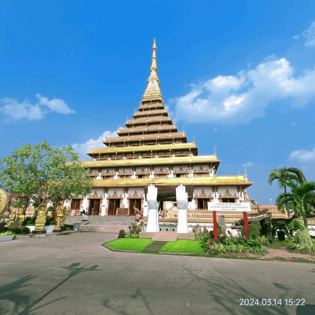 Phra Mahathat Kaen Nakhon | Khon Kaen