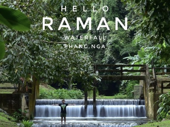 Raman 瀑布,攀牙府的最凉爽的小瀑布