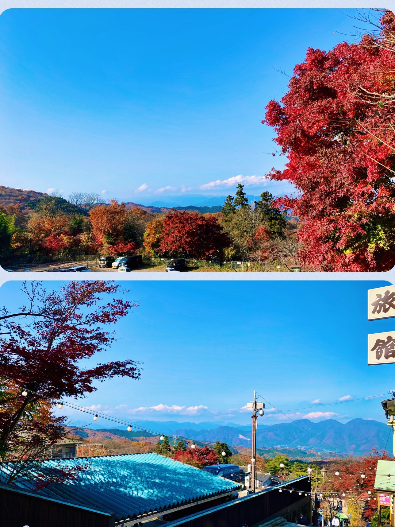 【日本群马】伊香保温泉街：温泉、神社与红叶之韵🍁