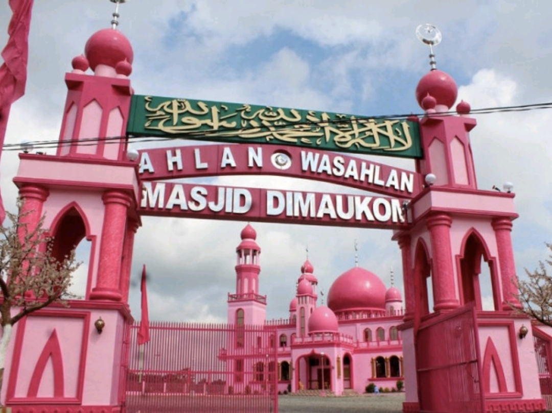 美丽的粉色清真寺🇵🇭