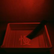 在胶片里慢煮时光