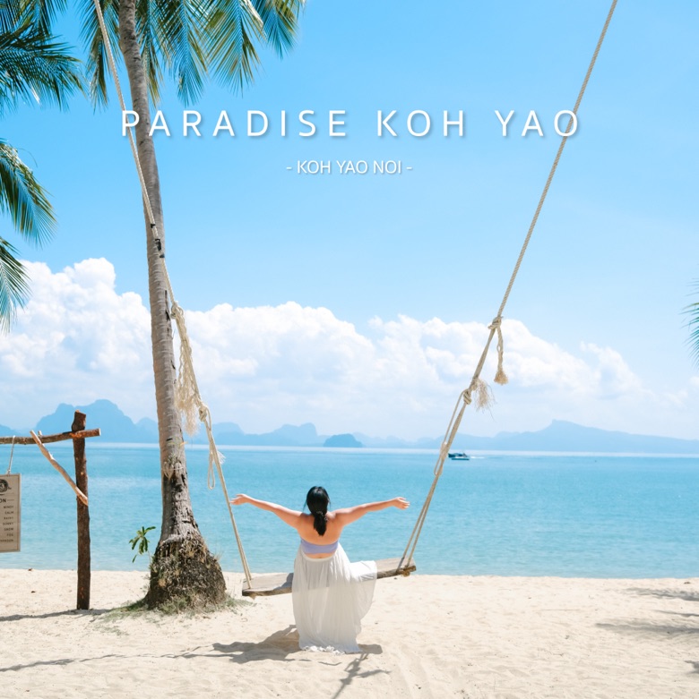 Paradise Koh yao 在 Koh Yao 放松身心。