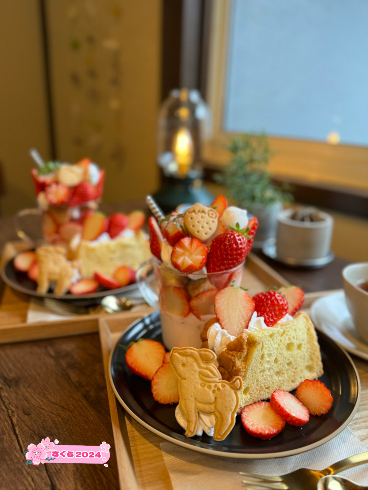 [大分咖啡厅]您可以享受温泉和甜点吗? ! Yabakei Onsen的咖啡厅☕️