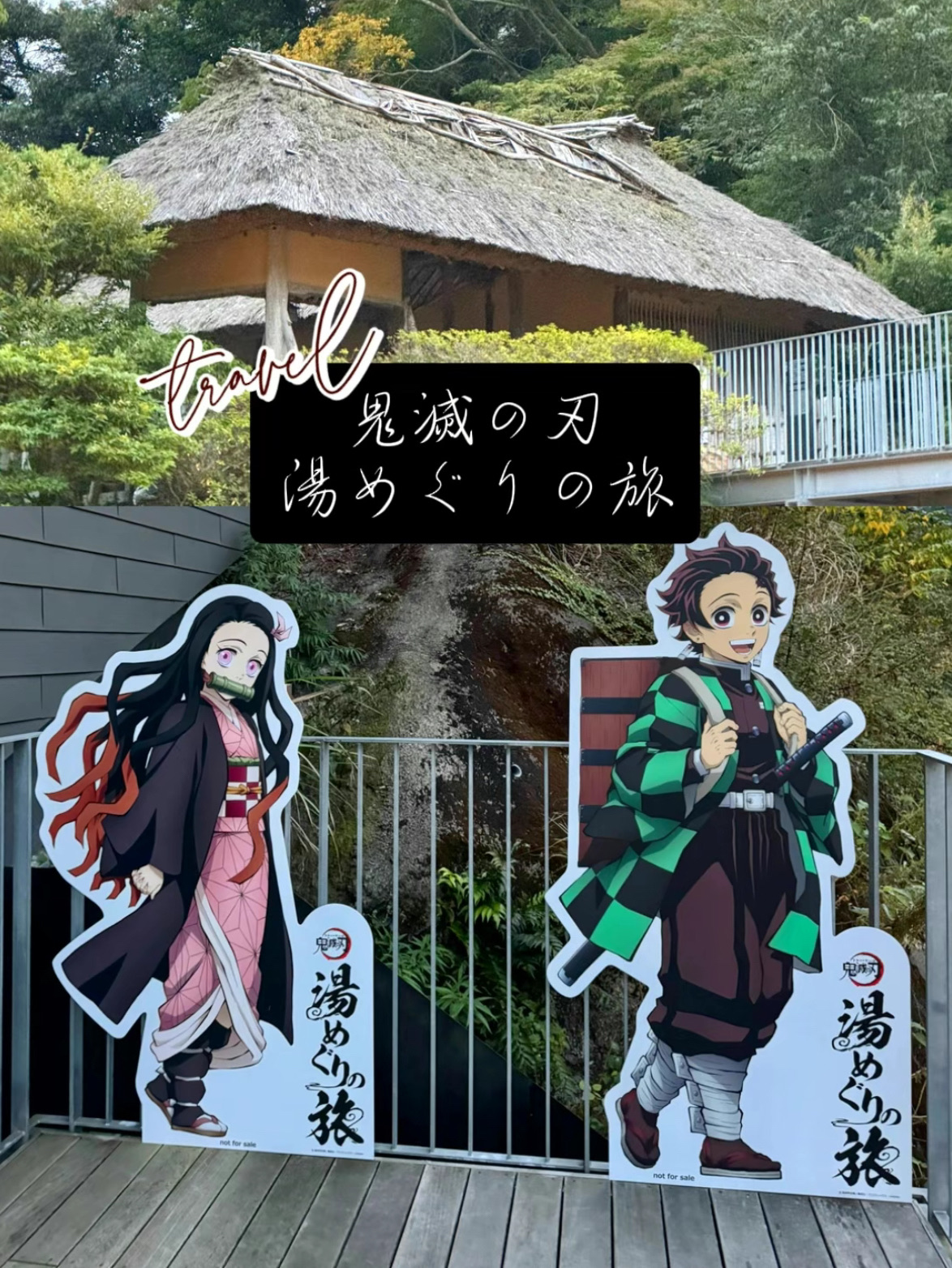 ✼神奈川✼ [Kimetsu粉丝必看! ]就像“剑匠”的世界🫧“Kimetsu no Yaibay