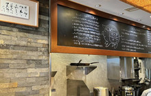 Tonkatsu Mange餐厅图片