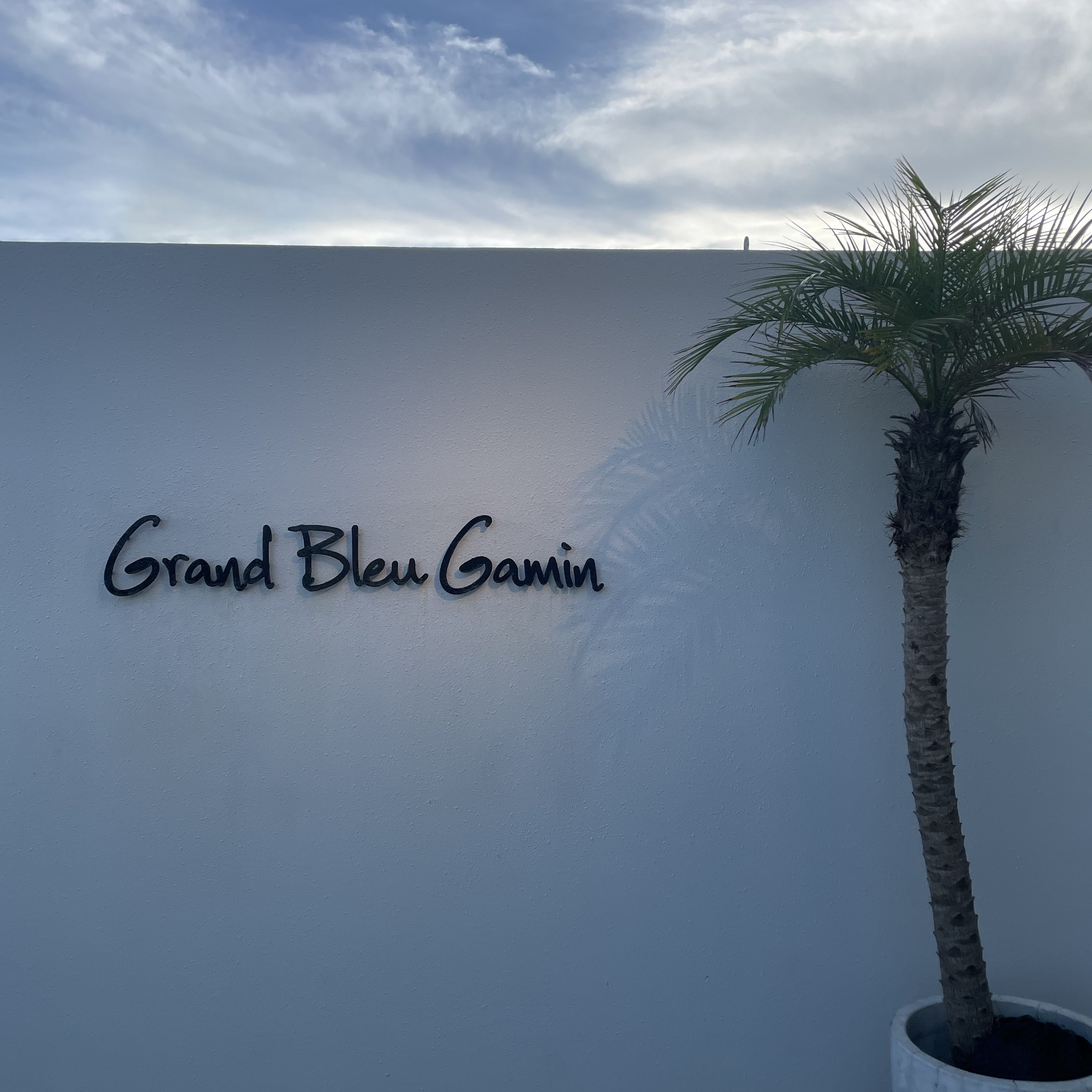Grand Bleu Gamin(格兰蓝加曼)