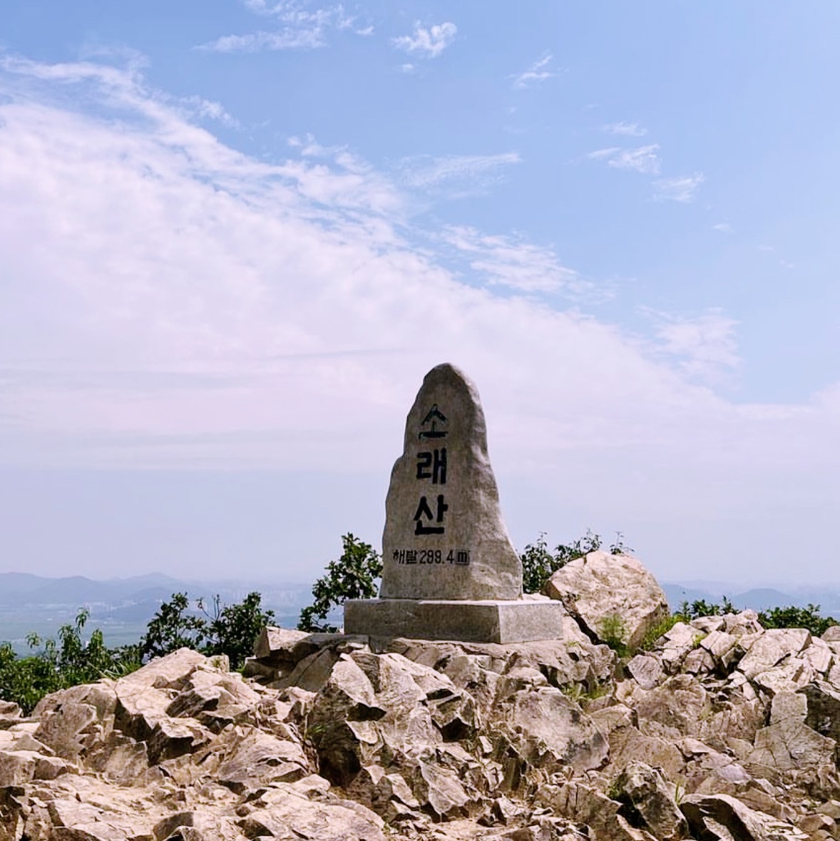 🏔️在Soraesan山,您可以在那里看到仁川和西兴的夜景!