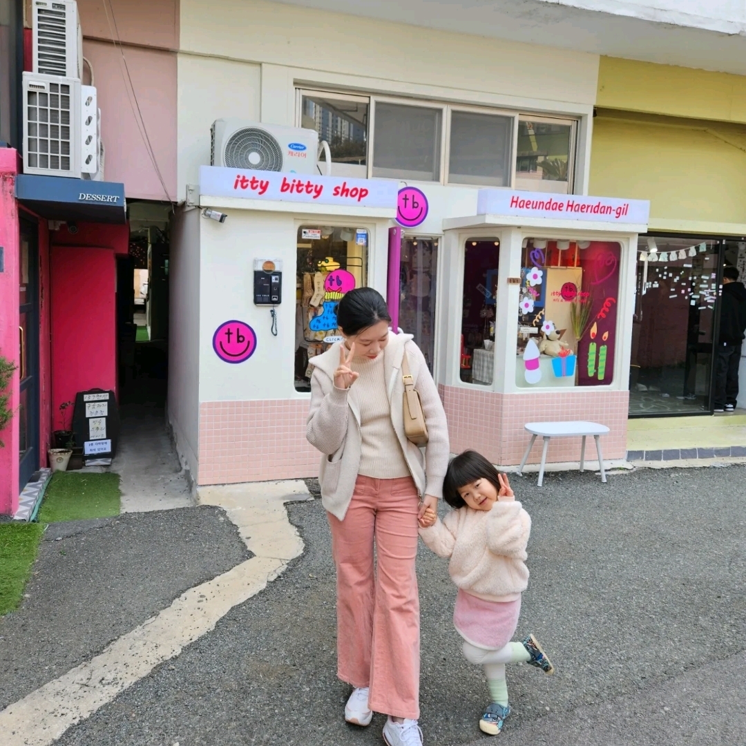 在哈利丹路和女儿约会,全充电🎀