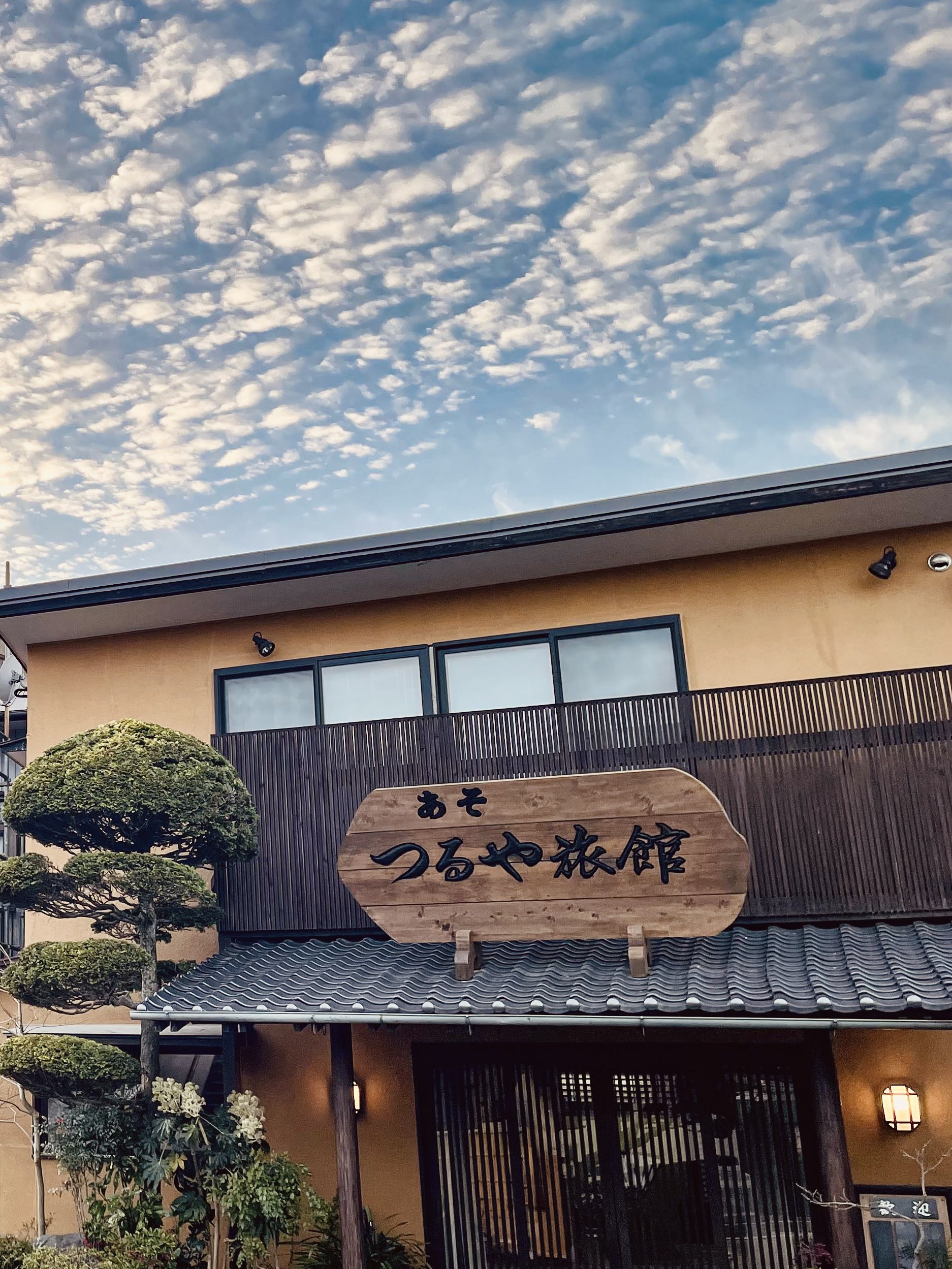 日本「鹤屋料理旅馆」超惊喜的乡村旅馆 ～