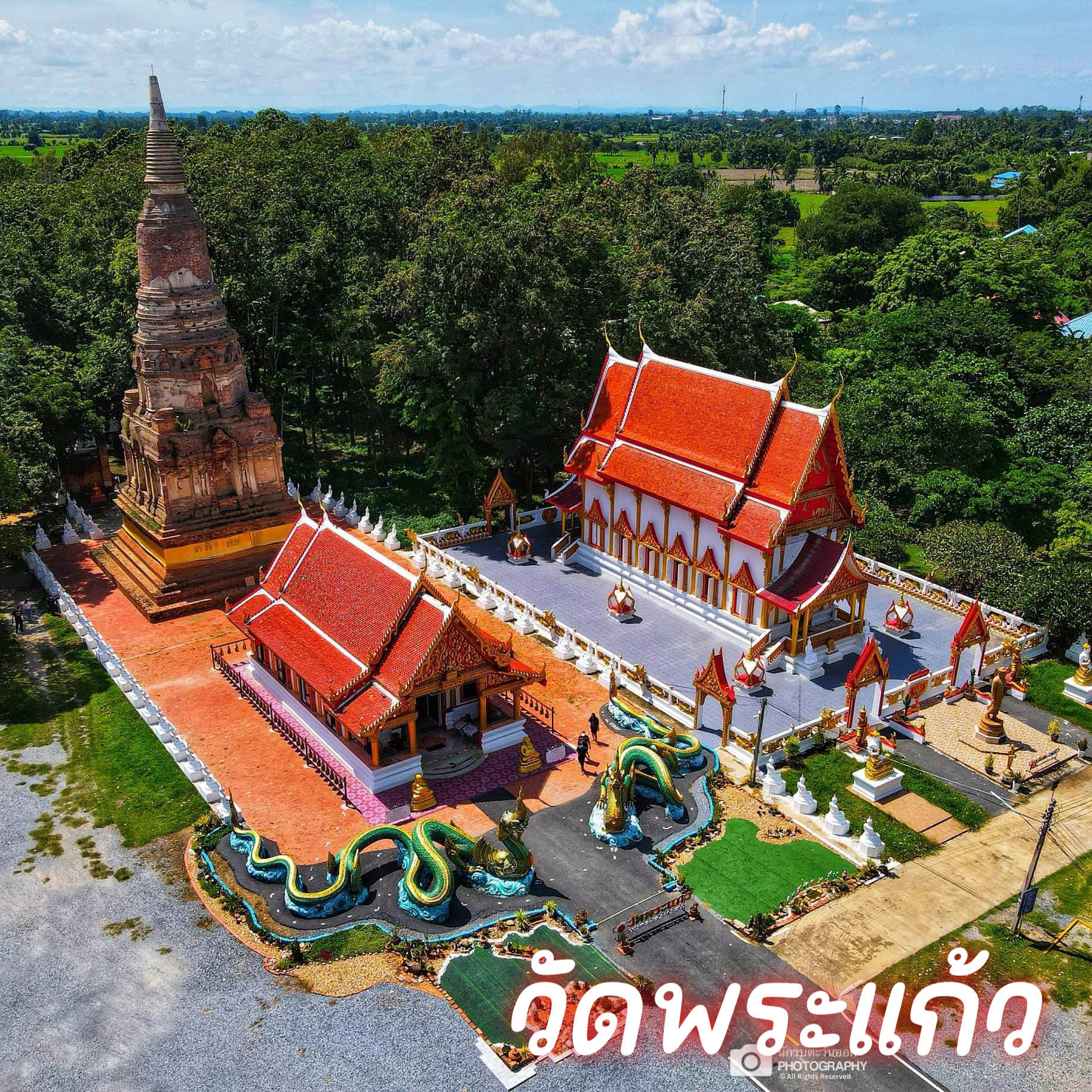 Wat Phra Kaew Chainat