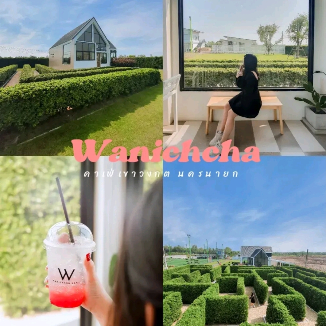 Wanichcha Cafe,一个极简迷宫咖啡馆@Nakhon Nayok