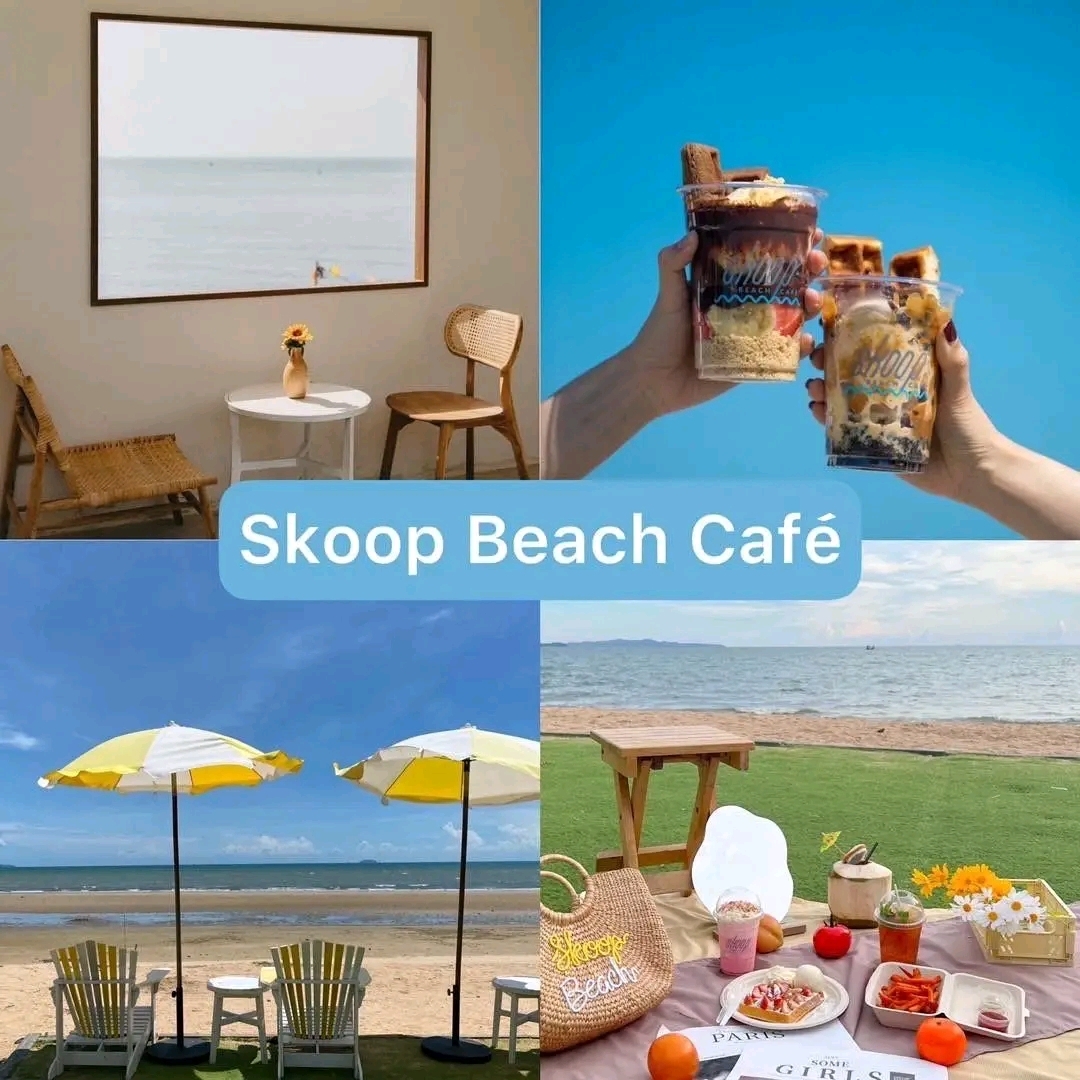 斯科普海滩咖啡厅