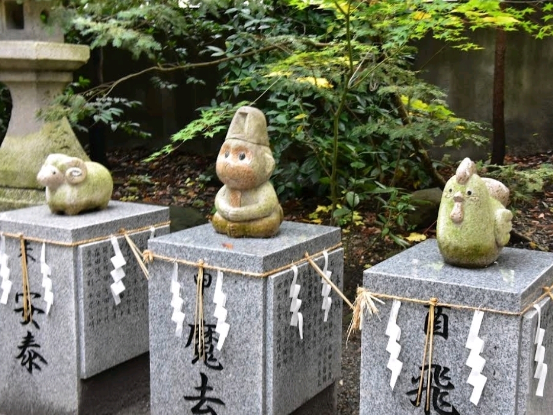 喜神社