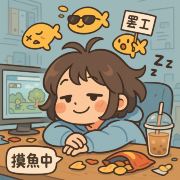 枫林月下行