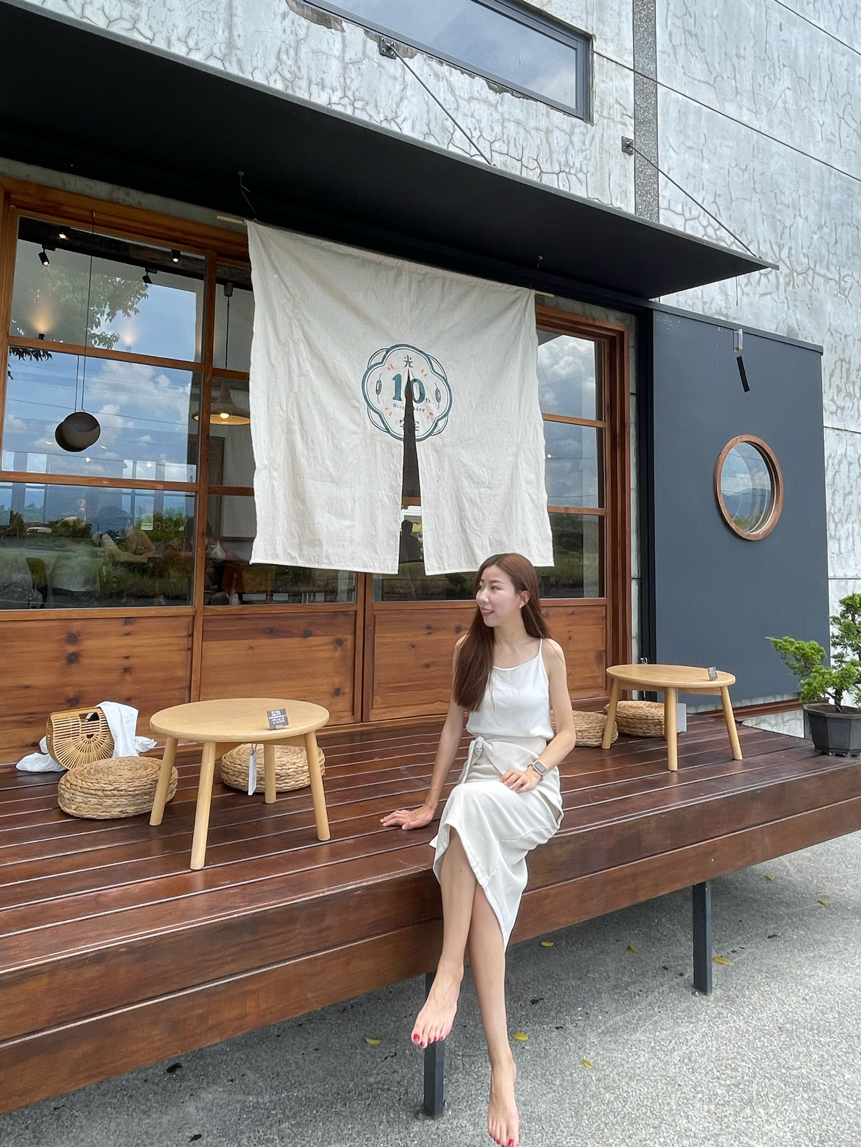 台湾宜兰/员山 光宅.ᐟ‪.ᐟ日式庭院 咖啡厅