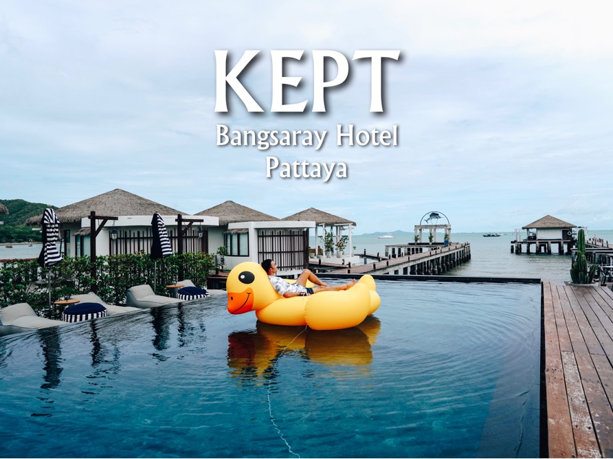 Kept Bangsaray Hotel Pattaya,一家寒冷的住宿,马尔代夫的感觉