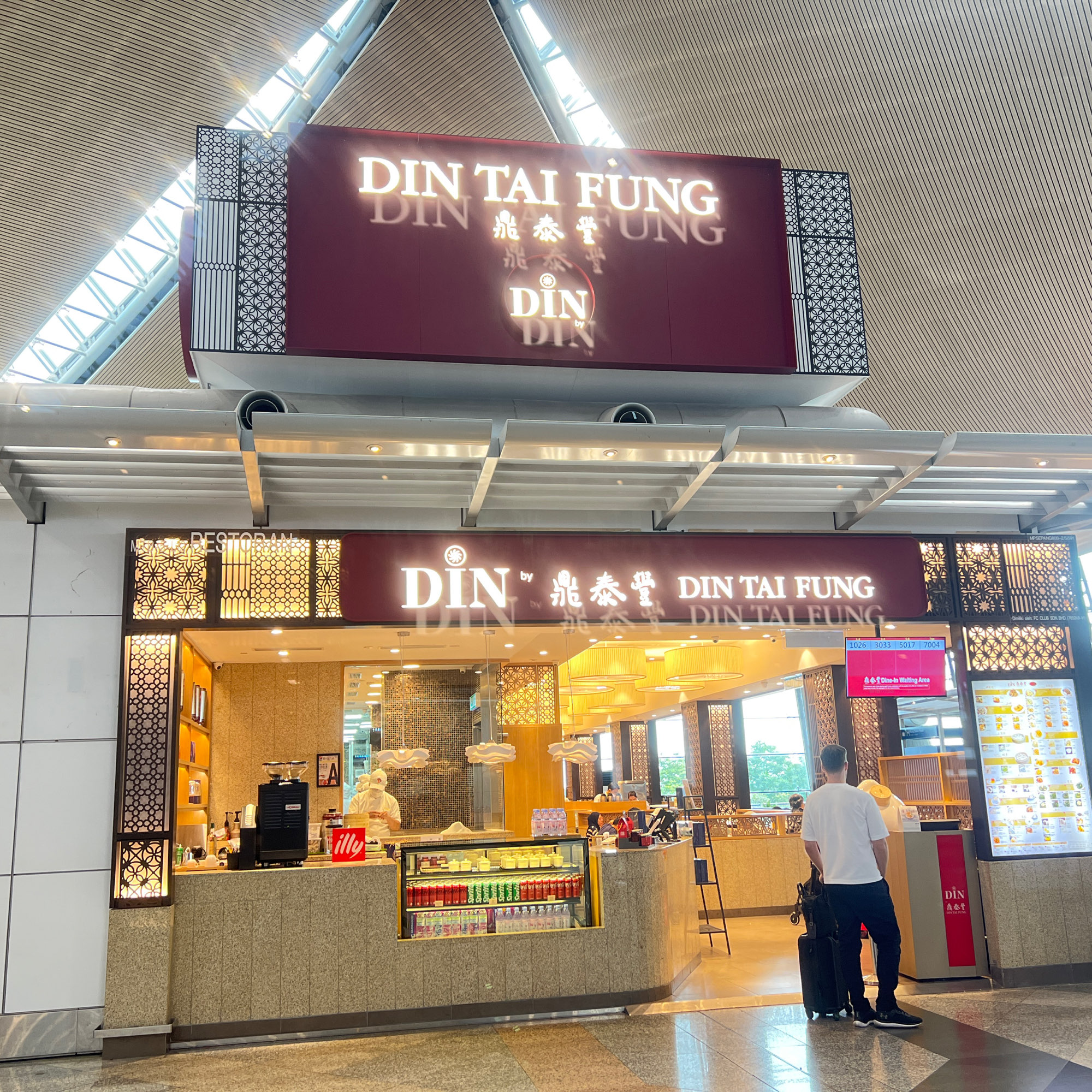 吉隆坡国际机场美食攻略