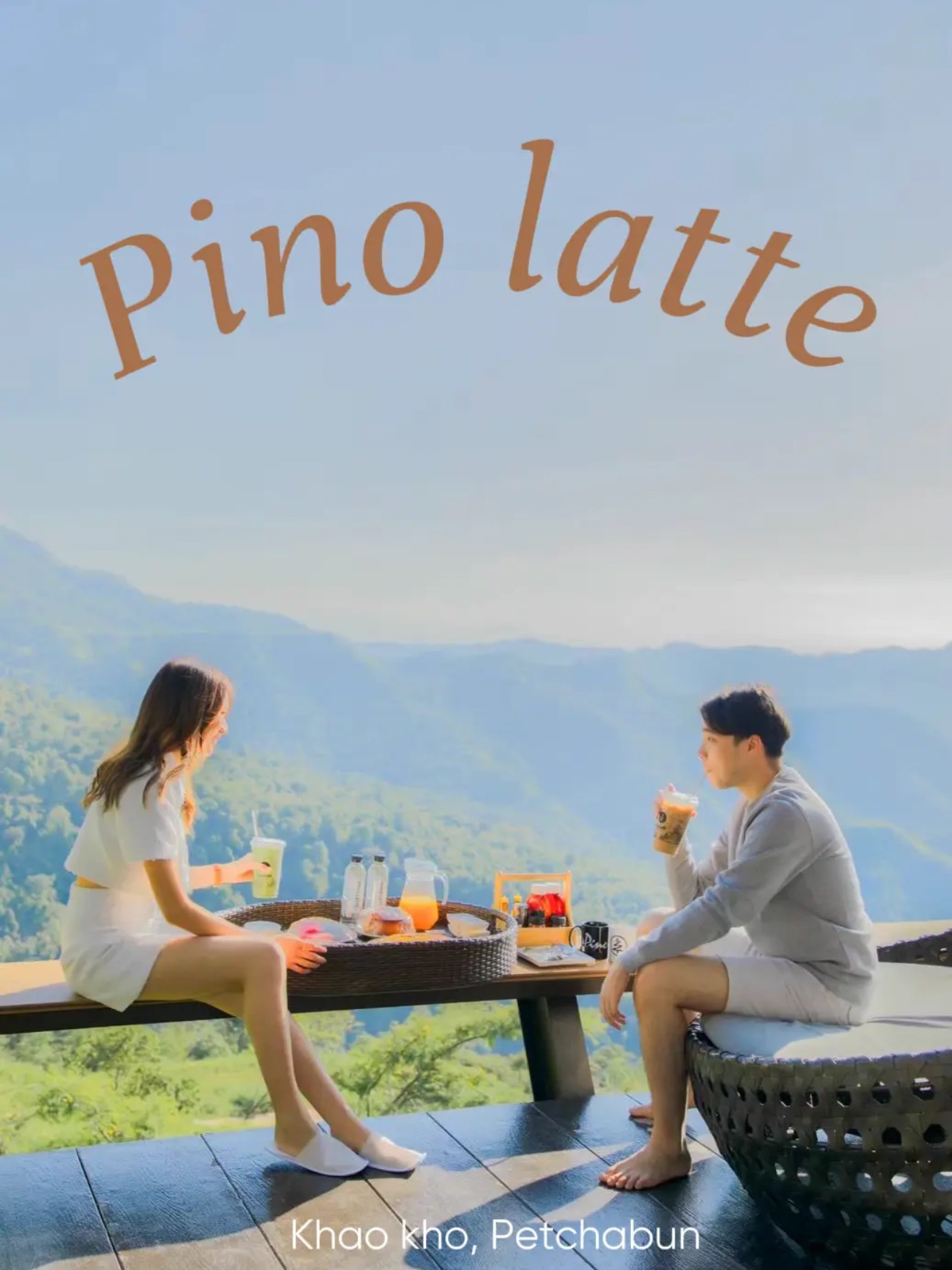 Pino latte, Khao Kho 住宿,百万浏览量☕️🩷