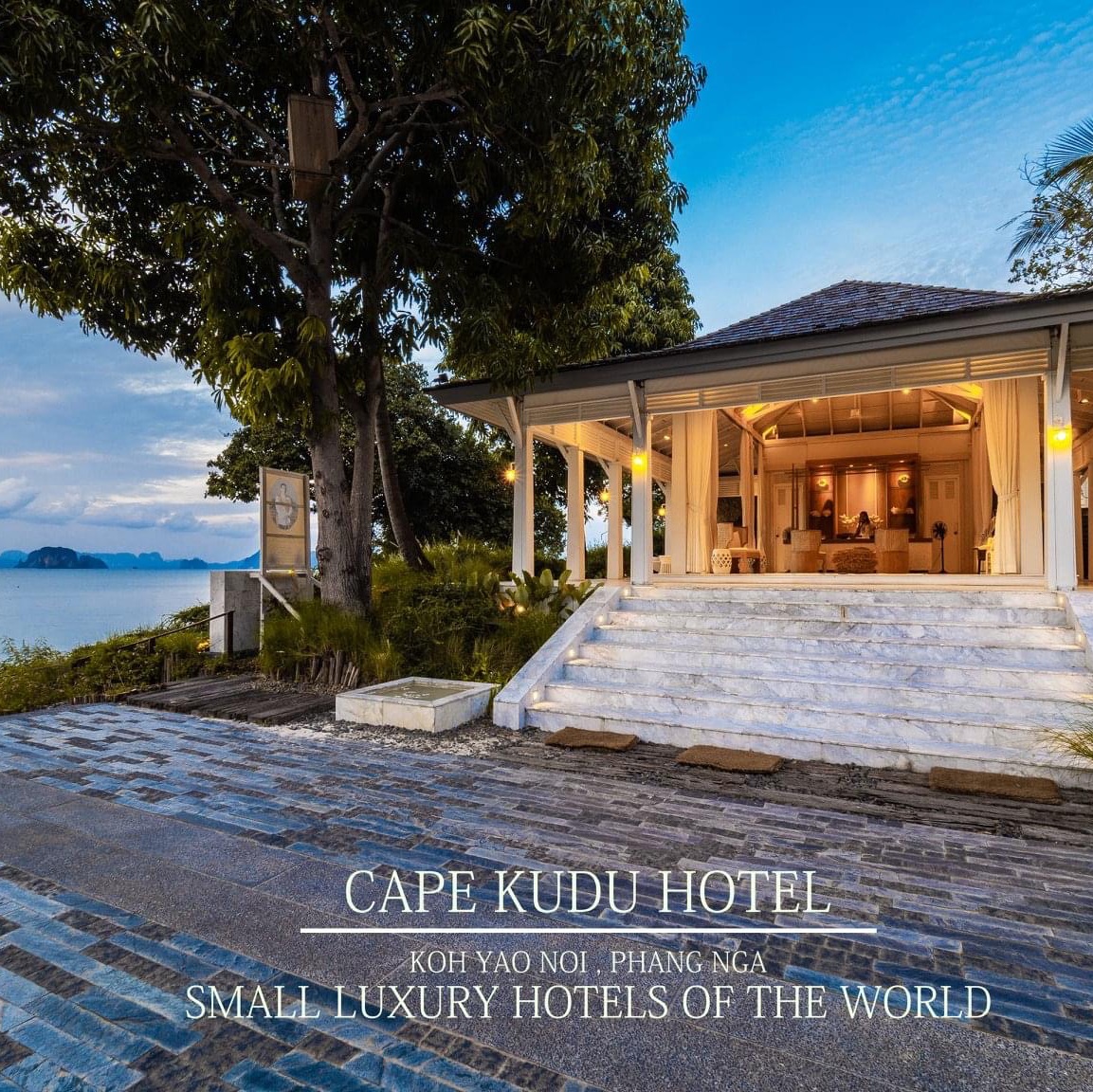 瑶诺岛的Cape Kudu酒店