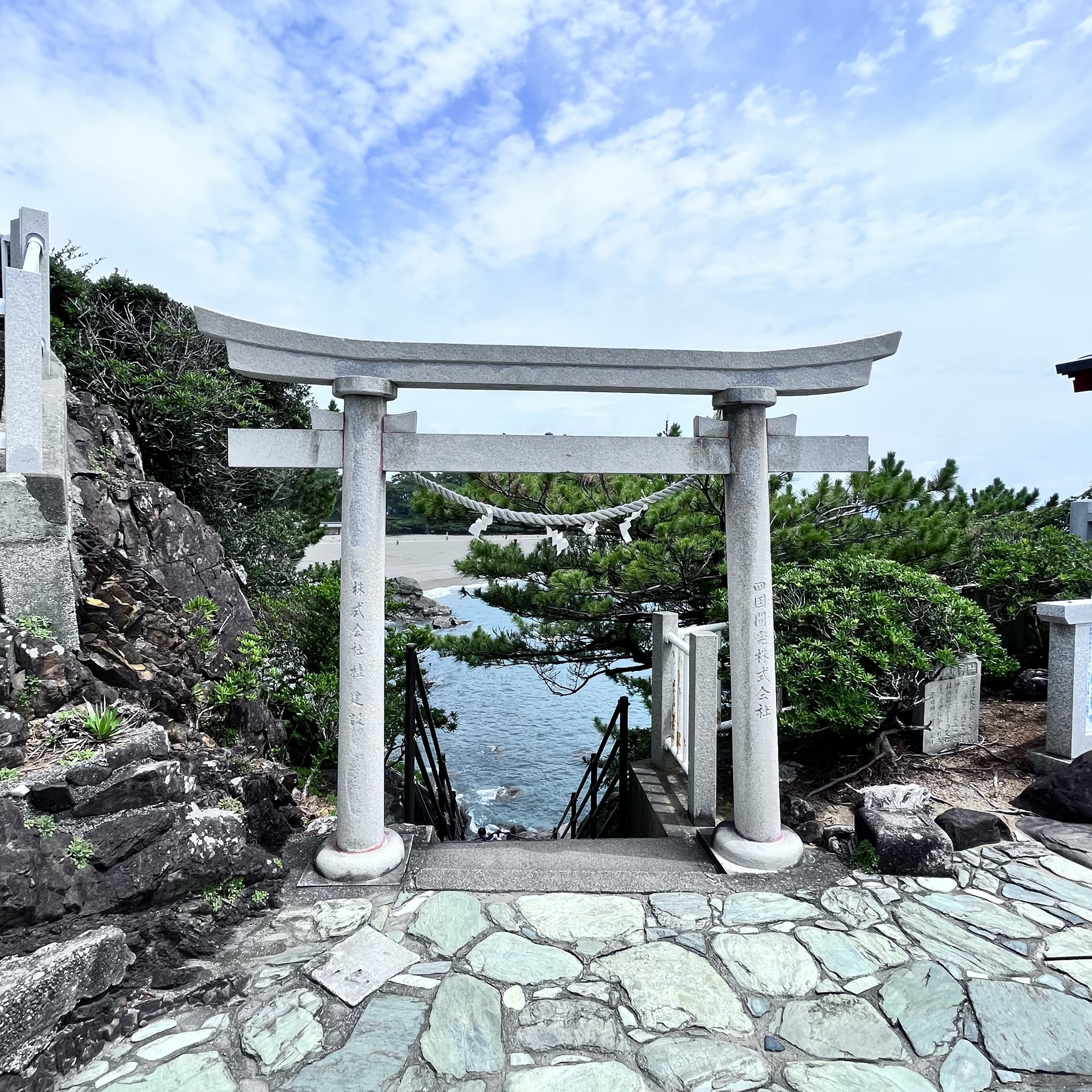 梅津见神社 龙王宫