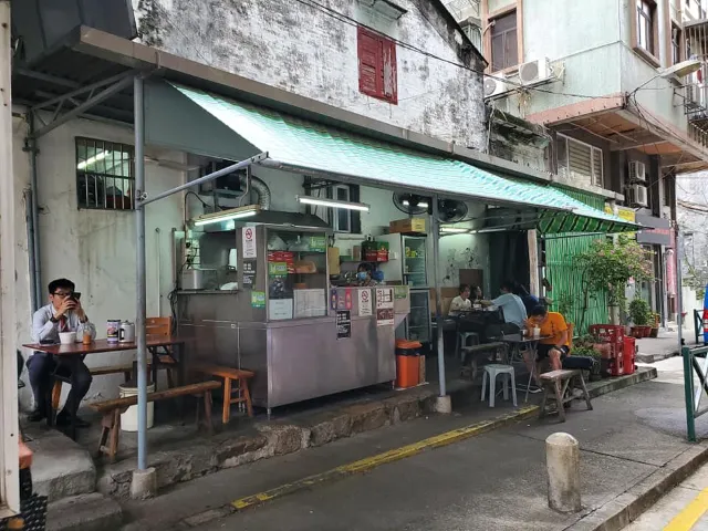 마카오 여행