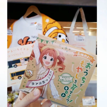 たかつき観光大使に大人気ゲーム・THE IDOLM@STER（アイドルマスター