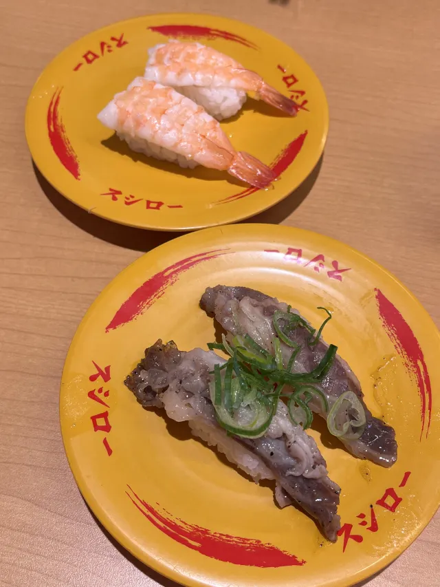 도쿄 맛집 회전초밥