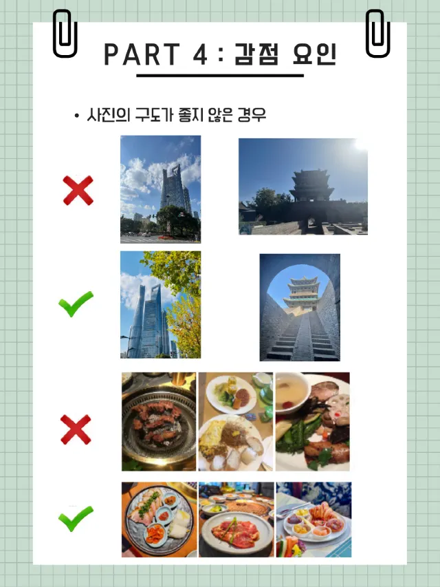 1mj0612000aqsnlbv6A34.png