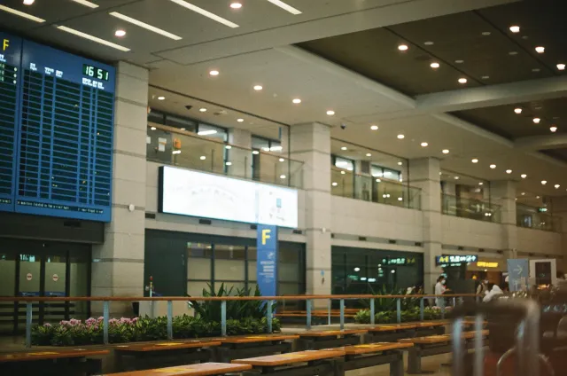 일본 도쿄여행 준비에 관한 모든 것! 도쿄 날씨부터 엔화 환전, 이심과 유심 차이점까지! | 트립닷컴 일본 도쿄여행 준비에 관한 모든 것! 도쿄 날씨부터 엔화 환전, 이심과 유심 차이점까지! | 트립닷컴