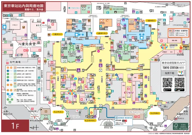 1mj0l12000aw6um6qC463.png