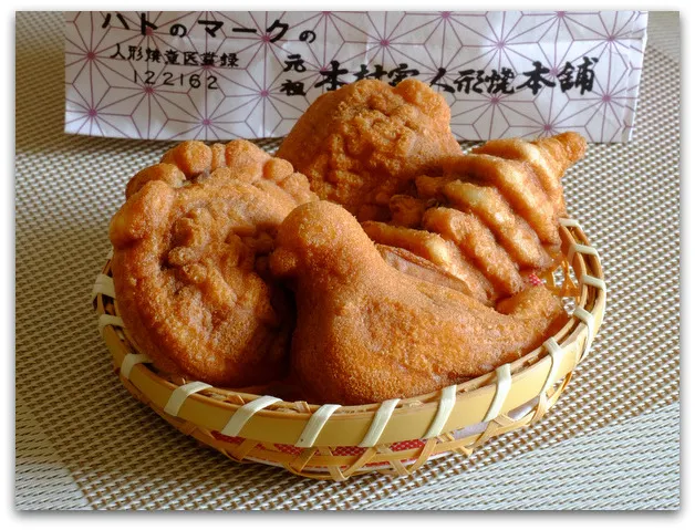 人形燒-木村家本店